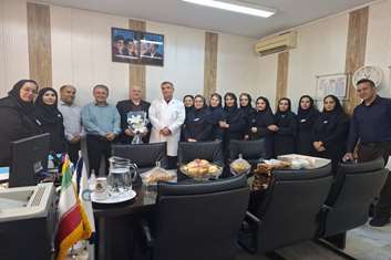 تبریک روز کارمند